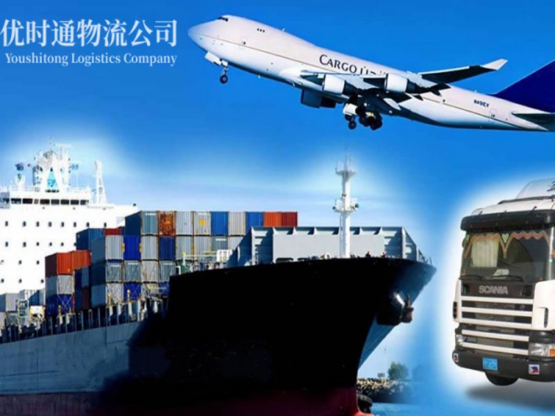 桐柏到葡萄牙空运锂电池注意事项